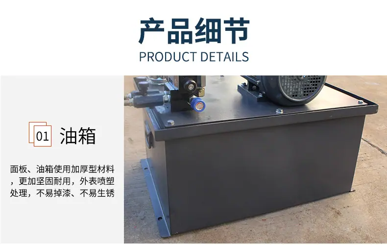 详情页_08.jpg