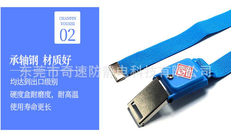 2021阿里-详情页_09.jpg
