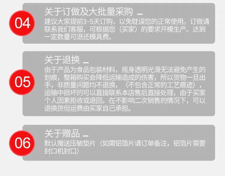 微信图片_20241206231240