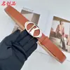 Cinturón de Moda Versátil Simple para Mujer con Letra de Diseñador Nuevo y Moderno, Cinturón Decorativo Moderno para Jeans