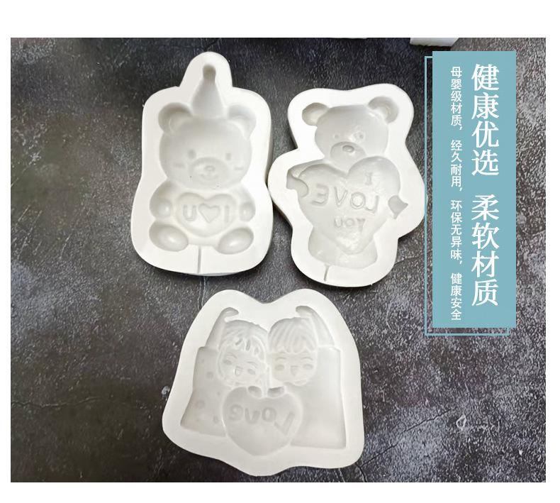 爱心详情页001_06.jpg