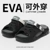 Sandalias para Hombre 2026 Nuevas de Verano para Exteriores Antideslizantes Anti-Olor Zapatos de Playa para el Agua Sandalias para Conducir