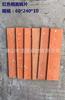 Foshan Venta al por mayor Azulejos de pared estilo antiguo 60x240 Superficie rugosa Láminas de ladrillo verde, Azulejos de agua clara, Láminas de ladrillo rojo de superficie rugosa plana