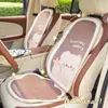Cojín para asiento de coche Rain Azul, felpa de invierno, diseño de oso lindo, funda para asiento de coche para otoño e invierno, cojín de asiento cómodo y cálido para tu coche