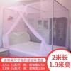 Dormitorio de estudiantes con mosquitera, cama superior e inferior, litera superior e inferior, cama de 0,9/1,0/1,2/1,5/1,8 m, cama individual, hogar