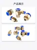 Conector Pneumático de Engate Rápido Conector Reto Rosqueado Rosca Macho Bomba de Ar PC6/8/10-M5/02 Tubo de Ar 6mm