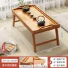 Mesa Dobrável de Madeira Maciça para Varanda, Mesinha de Chá Pequena, Mesa de Cama de Madeira Maciça, Mesa Household Kang, Mesa Tatami