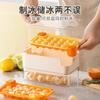 Molde para hielo con tapa, caja de hielo prensada para almacenamiento de hielo, molde para hielo de grado alimenticio, fácil de desmoldar, caja de almacenamiento de hielo de gran capacidad