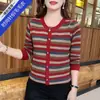 Suéter de Punto Patchwork a Rayas con Cuello Redondo de Moda que Cubre el Vientre para Mujer, Camisa Base Reductora de Edad para Primavera y Otoño, Top de Bloques de Color Adelgazante
