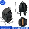 Regalos Corporativos Bolso de Fitness Reciclado Mochila de Yoga Tenis Mochila Deportiva Reciclada Rpet Fábrica de Personalización