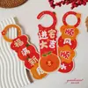 {Zhi Chi} Colgante de Puerta de Buena Suerte y Riqueza para el Año Nuevo para Atraer Riqueza y Fortuna, Flujo de Riqueza y Fortuna, Puerta de Entrada Decorativa y Colgante de Puerta