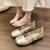 Zapatos Mary Jane Retro Franceses para Mujer 2025 Nuevos de Verano Versátiles Zapatos Planos con Faldas Mocasines de Suela Blanda