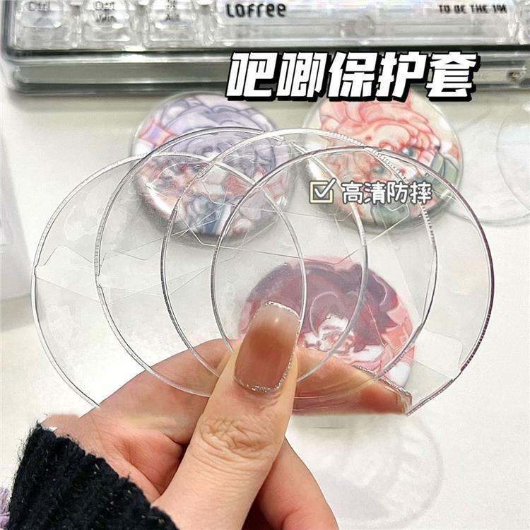 详情-01