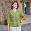 Conjunto de Duas Peças de Verão para Mãe, Tamanho Grande para Meia-Idade, Caimento Solto, Estiloso, Estilo Chinês, Rejuvenescedor, Emagrecedor, Fino, Roupa Versátil