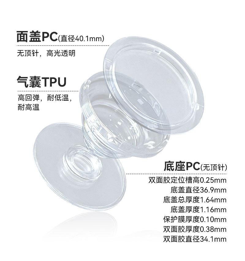 产品_02.jpg