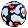 [Venta al por mayor de fábrica] Balones de Fútbol de la Premier League para Estudiantes de Primaria y Secundaria, Niños y Adultos, Específicamente para Competición y Entrenamiento, Balones Talla 4 y Talla 5