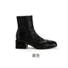 Botines cortos para mujer 2026 otoño e invierno nuevo estilo Botas Martin, elegante punta cuadrada, suela suave, suela gruesa cómoda, estilo ajustado Botas Maillard