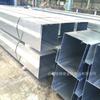 Drenagem de planta Shandong 1060 6061 3033 7075 calha de alumínio com acabamento em calhas de liga de alumínio