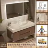 Gilded Stone 2026 Novo Modelo Gabinete de Banheiro com Cuba Oceano, Lavatório Integrado para Banheiro, Fabricante de Gabinete de Banheiro, Pia
