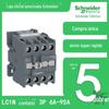 Contator Schneider Tesys N LC1N contator AC de três polos AC220V 6A ~ 38A LC1NM5N