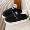 Zapatillas de Algodón para Hombre de Invierno Impermeables Suela Blanda Bloques de Color Punta Reforzada con Cuerda de Cáñamo Estilo Callejero para Exteriores Cómodas Moda Callejera Personalidad Fresca