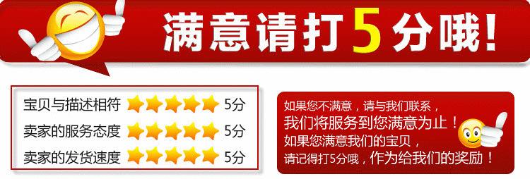 详情页_10