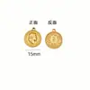 Colgante de Moda Exquisitamente Tallado en Acero de Titanio Chapado al Vacío en Oro de 18 Quilates Colgante de Collar de Alta Retención de Color Accesorios para Joyería DIY de Acero Inoxidable
