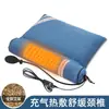 Almohada de Ajenjo, Almohada Cervical Pura de Ajenjo, Almohada de Protección para el Cuello, Combinación Integrada para Uso en Casa, Moxibustión, Personalización OEM, Personalización Transfronteriza