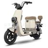 Fabricante de Vehículos Eléctricos Q200, Fábrica Fuente de Vehículos de Batería de Dos Ruedas, Bicicleta Eléctrica Nueva