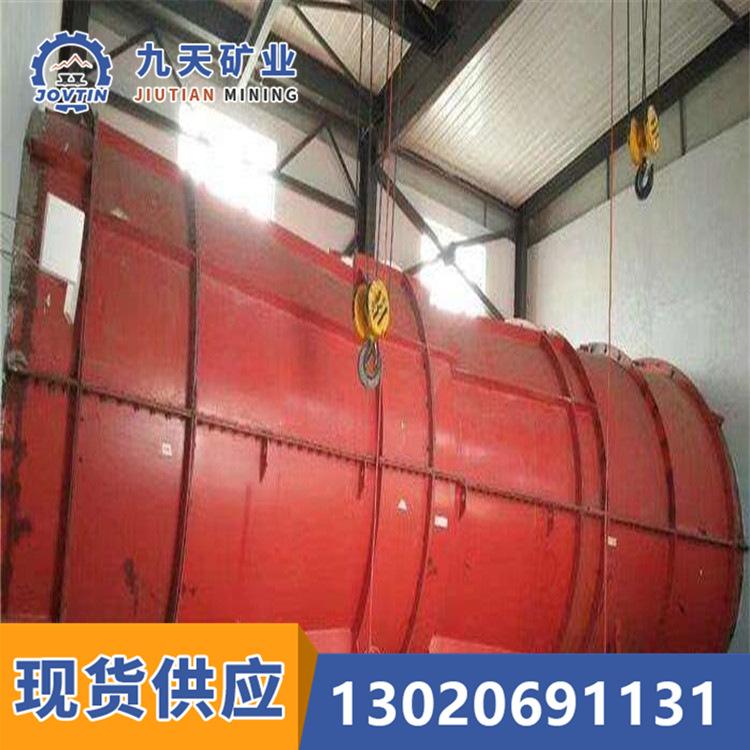 DK系列矿用风机 (3)