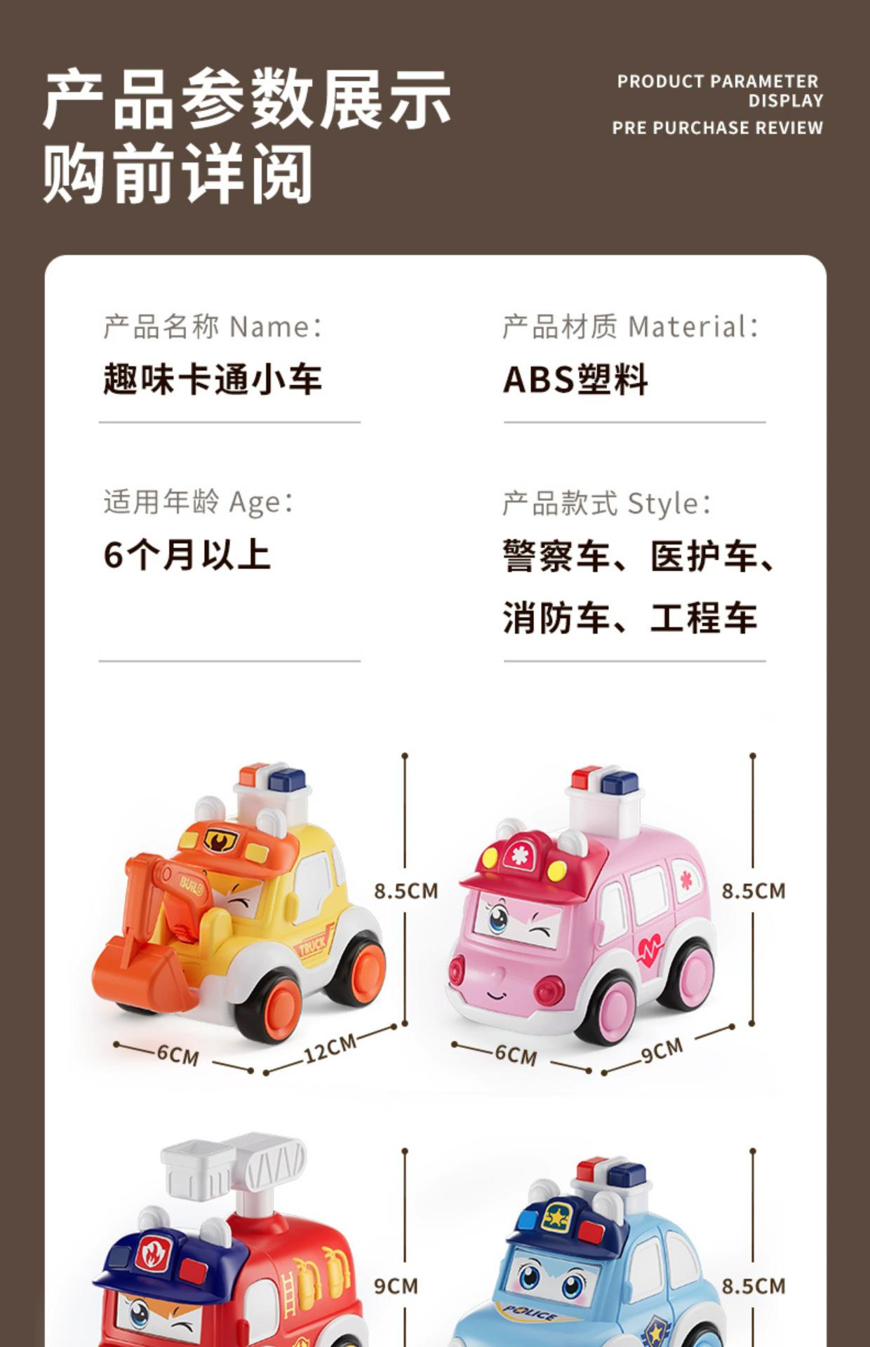 详情图片_15.jpg
