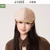 Chapéu Plaid Vintage para Frente para Mulheres, Novo Boina Elegante Versátil para Outono, Estilo Coreano Moda Casual Tendência de Boné com Bico de Pato