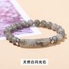 Europa e Estados Unidos pulseira de Cristal em Pó Ponte Cruzada pulseira de pedra Olho de Tigre verde Dongling joias simples da moda atacado