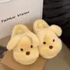Macias e fofas, estilo calmante, pantufas de algodão com orelhas caídas para casais, estilo aconchegante para casa, novas pantufas peludas quentes do inverno de 2026