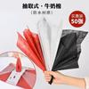 Papel de Algodón para Floristería Impermeable Papel para Envolver Flores Tienda de Flores Papel para Hornear Pastel Estilo Coreano Segunda Generación Algodón de Leche Papel de Envoltura No Tejido