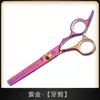 Tijeras de peluquería de gama media tijeras de peluquería tijeras planas familiares tijeras de dientes tijeras para cabello fino y roto flequillo fábrica alta calidad