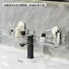 Estante de Almacenamiento con Ventosa Baño Lavabo de Baño Tocador Transparente Drenaje Engrosado Ensanchado Estante de Almacenamiento para Grifo