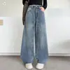 Jeans Retro Desgastados para Niñas 2026 Nuevas Llegadas de Otoño para Niños Medianos y Mayores Pantalones de Pierna Ancha con Parches en el Panel Frontal Pantalones Banana Versátiles