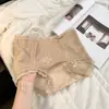 Pantalón de Moldeador Líquido para Base de Maquillaje Cintura Media-Alta Encaje Jacquard Bragas para Mujer Control de Vientre Levantamiento de Glúteos 10A Antibacteriano Algodón Puro Entrepierna