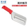 Acero inoxidable de doble filo Cepillo para repollo rallado cuchillo para caña de azúcar cuchillo multiusos para repollo rallado cuchillo rallador cuchillo para rebanar