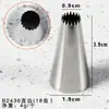 Bico de Decoração em Aço Inoxidável 304 Soldado a Laser, Modelagem de Padrões, Decoração de Bolos e Biscoitos, Ferramentas para Assar