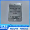 Placa de Batería Placa de Identificación de Equipo Mecánico Marcado Láser Letrero de Acero Inoxidable Placa de Identificación Metálica