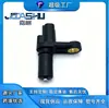 Sensor de Transmisión 89413-24010 89411-33010 89413-08020 89413-08010