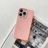 Adecuado para iPhone 16 Plus Funda Magnética para Teléfono Magsafe Carga Inalámbrica 13 Pro Max 14 Antihuellas