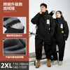 Manta a prueba de viento para coche eléctrico, invierno, forro polar, engrosada, cálida, impermeable, cubierta cortavientos para coche a batería, ropa a prueba de frío para motociclismo