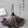 Plumero de plumas de pollo para el hogar, sin pelusa, para quitar el polvo, electrostático, de plumas de avestruz suaves, plumero Zen para coche