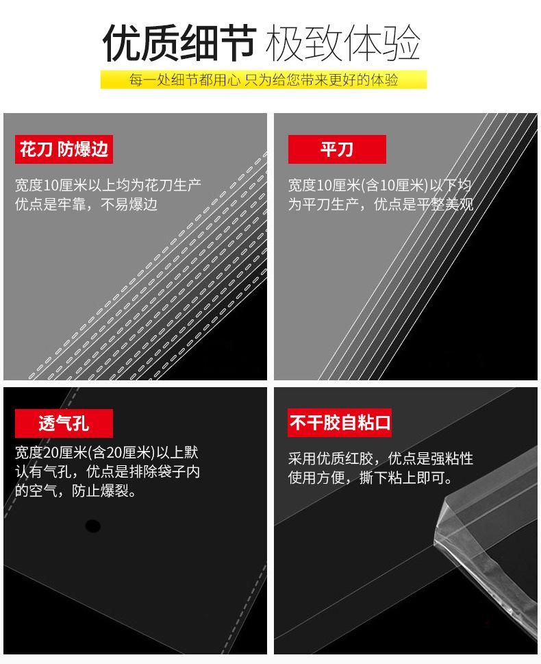 详情页_07.jpg