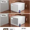 Caja de Almacenamiento para Armario, Organizador Tipo Cajón para Ropa Interior y Prendas del Hogar, Gabinete de Almacenamiento de Plástico, Caja de Almacenamiento de Gran Capacidad