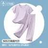 Ropa de Aire Acondicionado Camiseta de Manga Corta Conjunto Modal Pijama Infantil Clase A Nuevo Estilo de Verano Ropa de Casa para Niños Estilo Delgado para Niñas