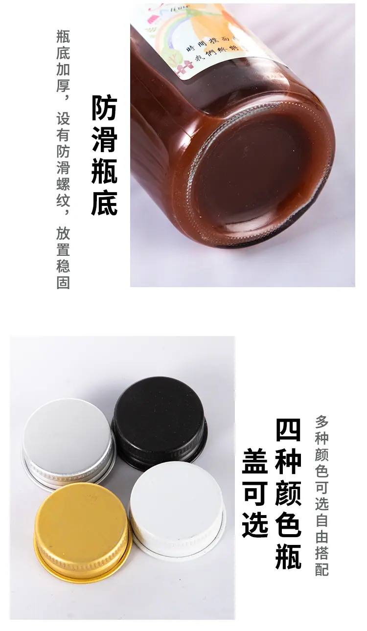 果酒瓶-_11.jpg